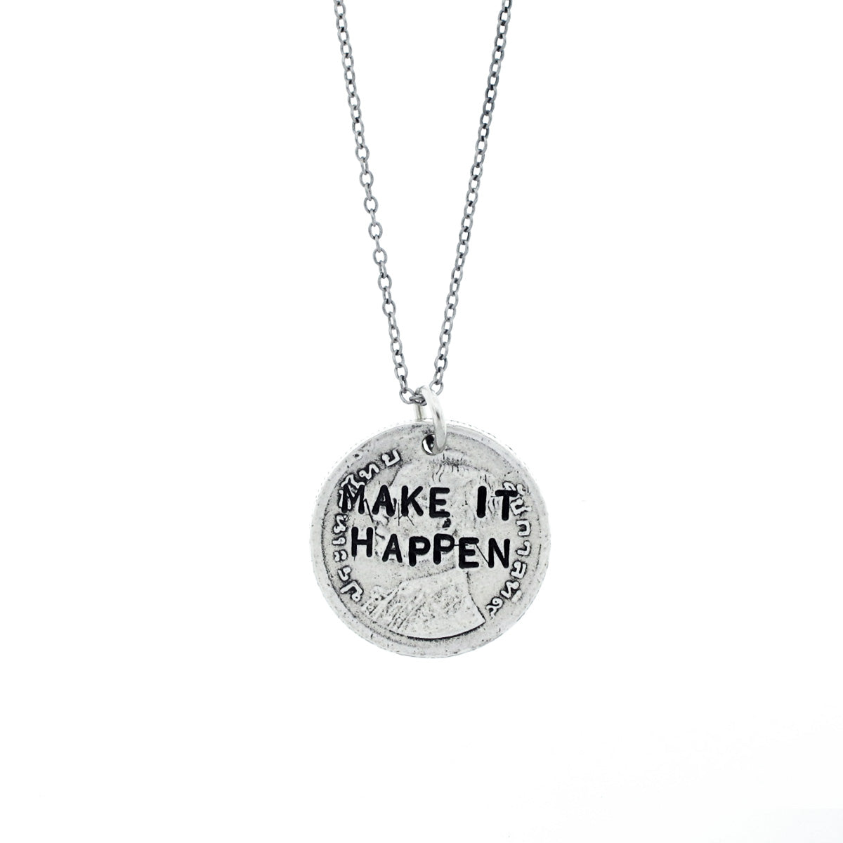 Make It Happen Stamped Motivational Coin Necklace